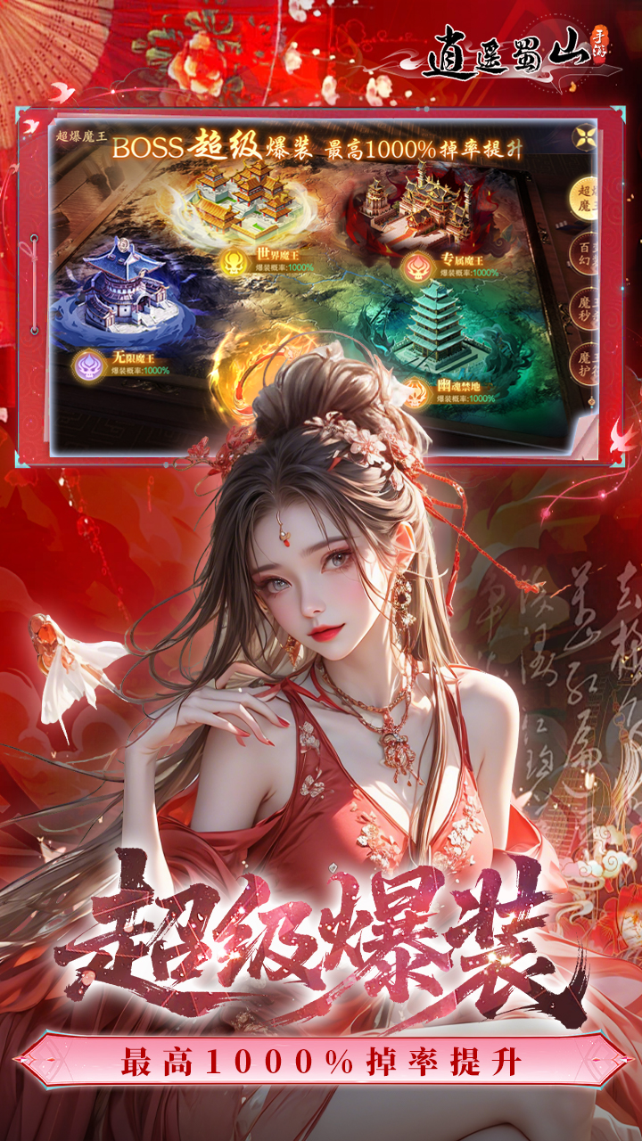 https://img.94hwan.com/2025081810515629910.jpg