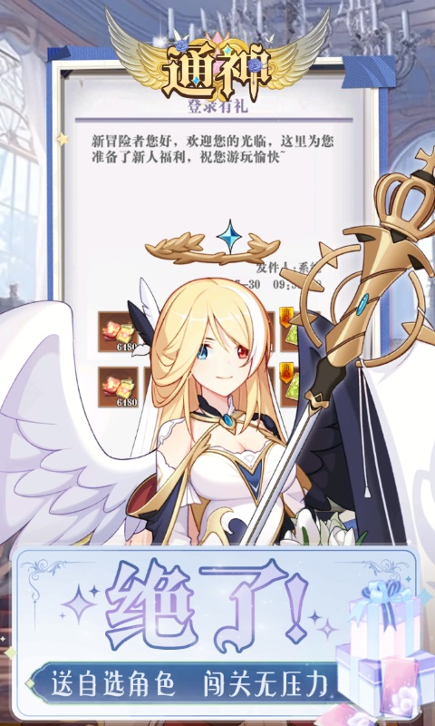 https://img.94hwan.com/20250819112147919.png
