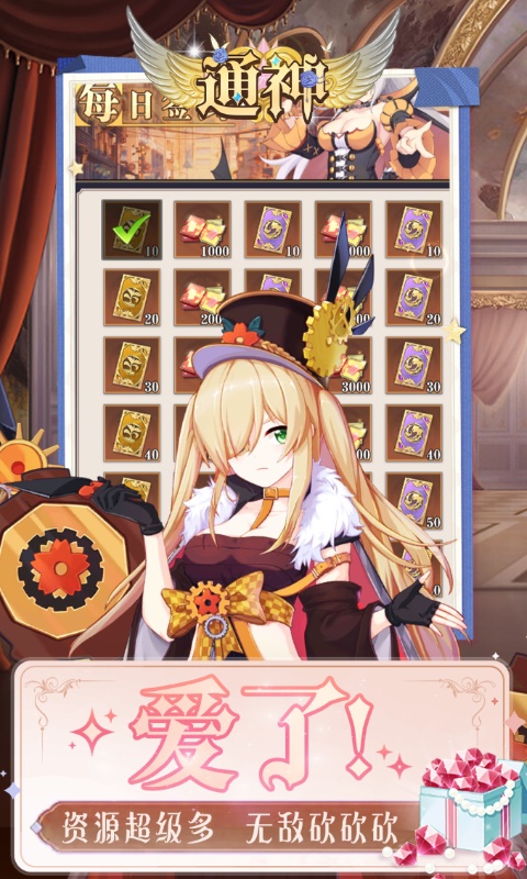 https://img.94hwan.com/20250819112148774.png