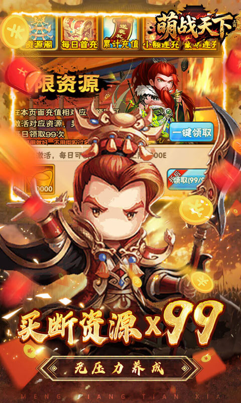 https://img.94hwan.com/20250819112154405.png
