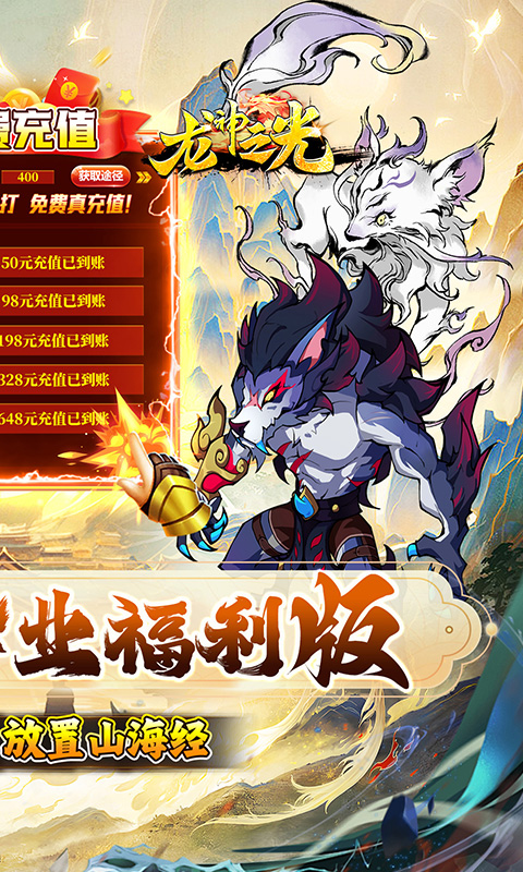 https://img.94hwan.com/20250819112216870.png