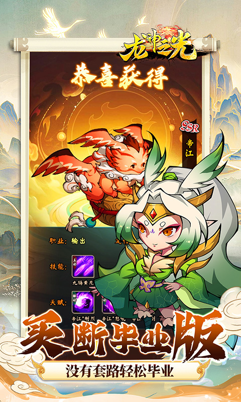 https://img.94hwan.com/20250819112217566.png