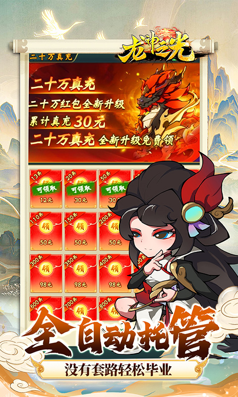 https://img.94hwan.com/20250819112218247.png