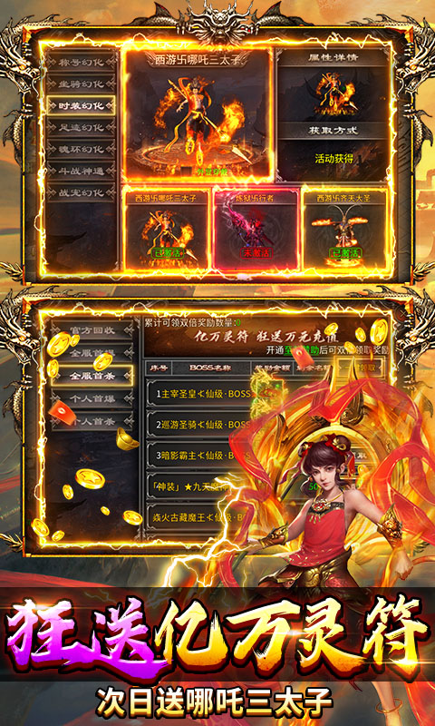 https://img.94hwan.com/20250819112231943.png