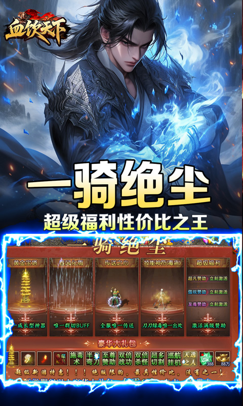 https://img.94hwan.com/20250819112239631.png