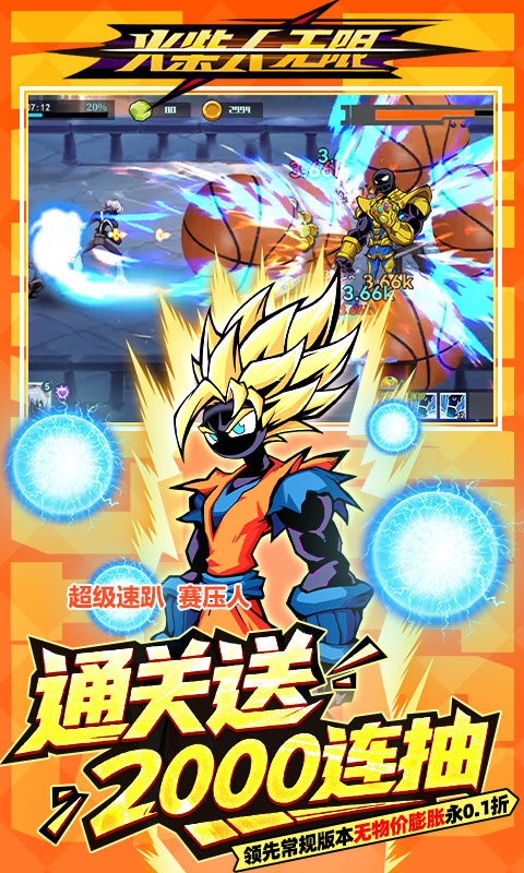 https://img.94hwan.com/20250819112246755.png