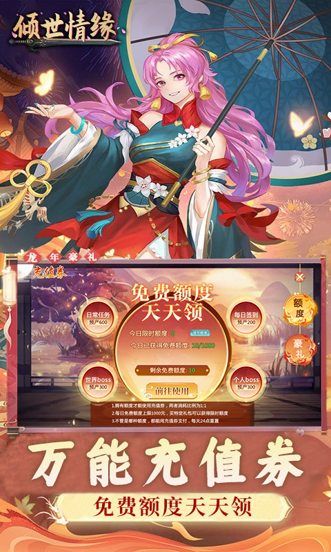 https://img.94hwan.com/2025081915141328889.jpg