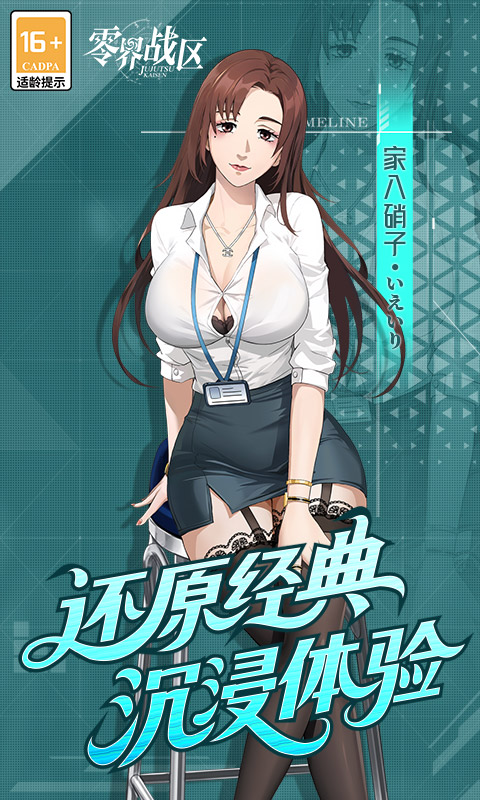 https://img.94hwan.com/2025082015512750312.jpg
