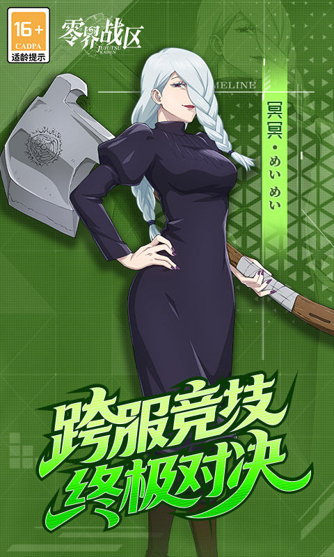 https://img.94hwan.com/2025082015513058972.jpg