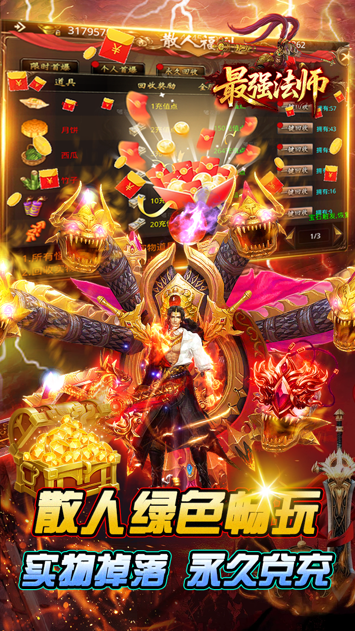 https://img.94hwan.com/2025082111454495195.png