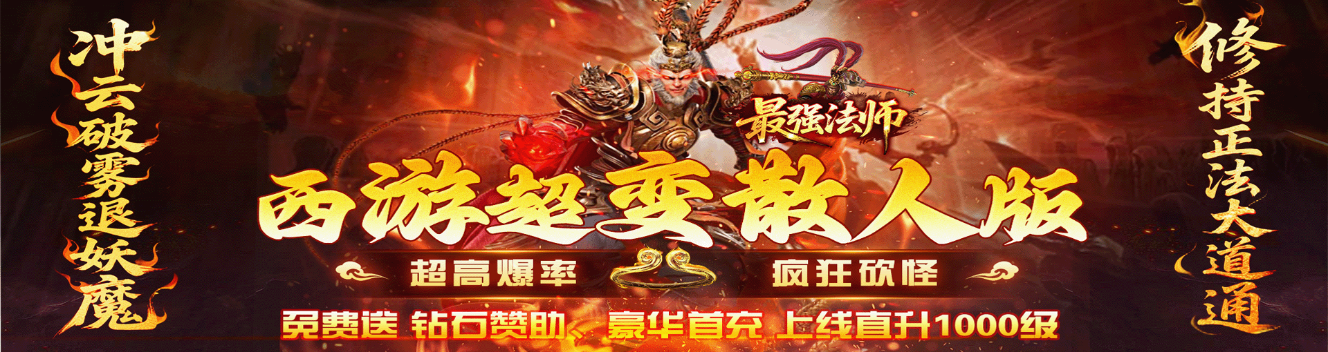 8.20-8.26限时单日累充活动