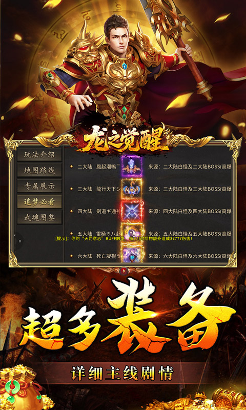 https://img.94hwan.com/2025082113360250948.jpg