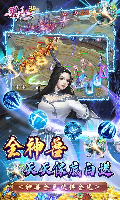 https://img.94hwan.com/2025082114243381928.jpg