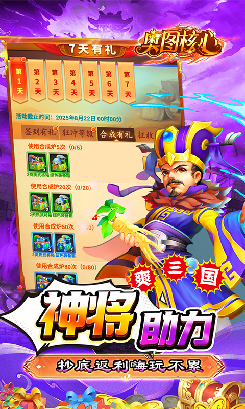 https://img.94hwan.com/2025082115205398910.jpg
