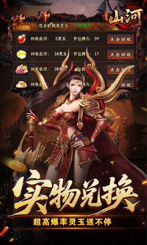 https://img.94hwan.com/20250822094226563.png