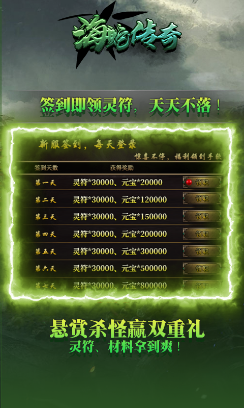 https://img.94hwan.com/20250822094233744.png