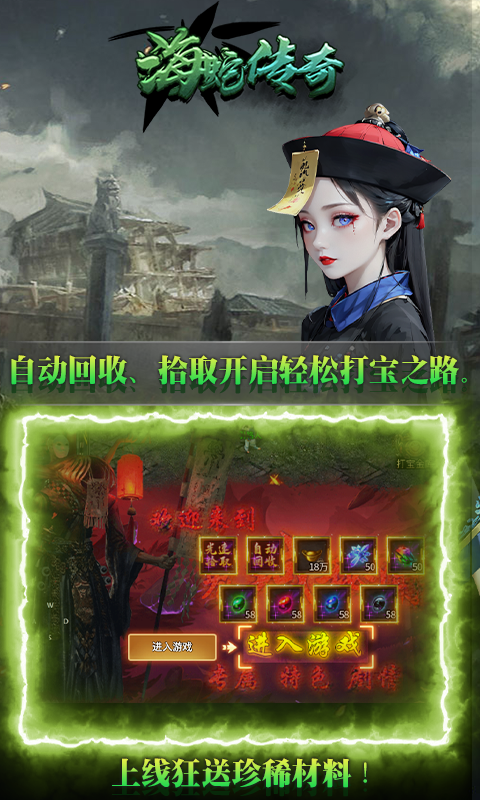 https://img.94hwan.com/20250822094233942.png