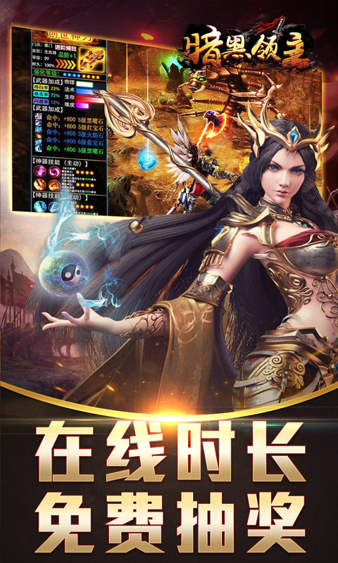 https://img.94hwan.com/20250822094240720.png