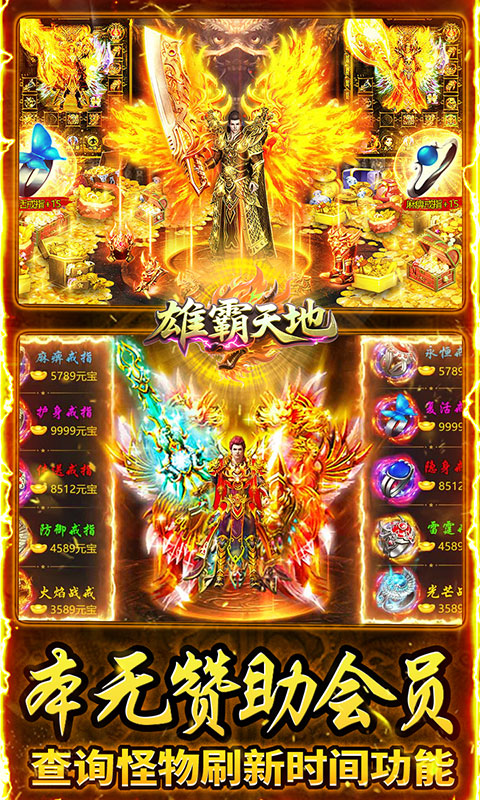 https://img.94hwan.com/20250822094304533.png