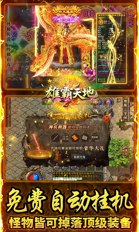 https://img.94hwan.com/20250822094304550.png