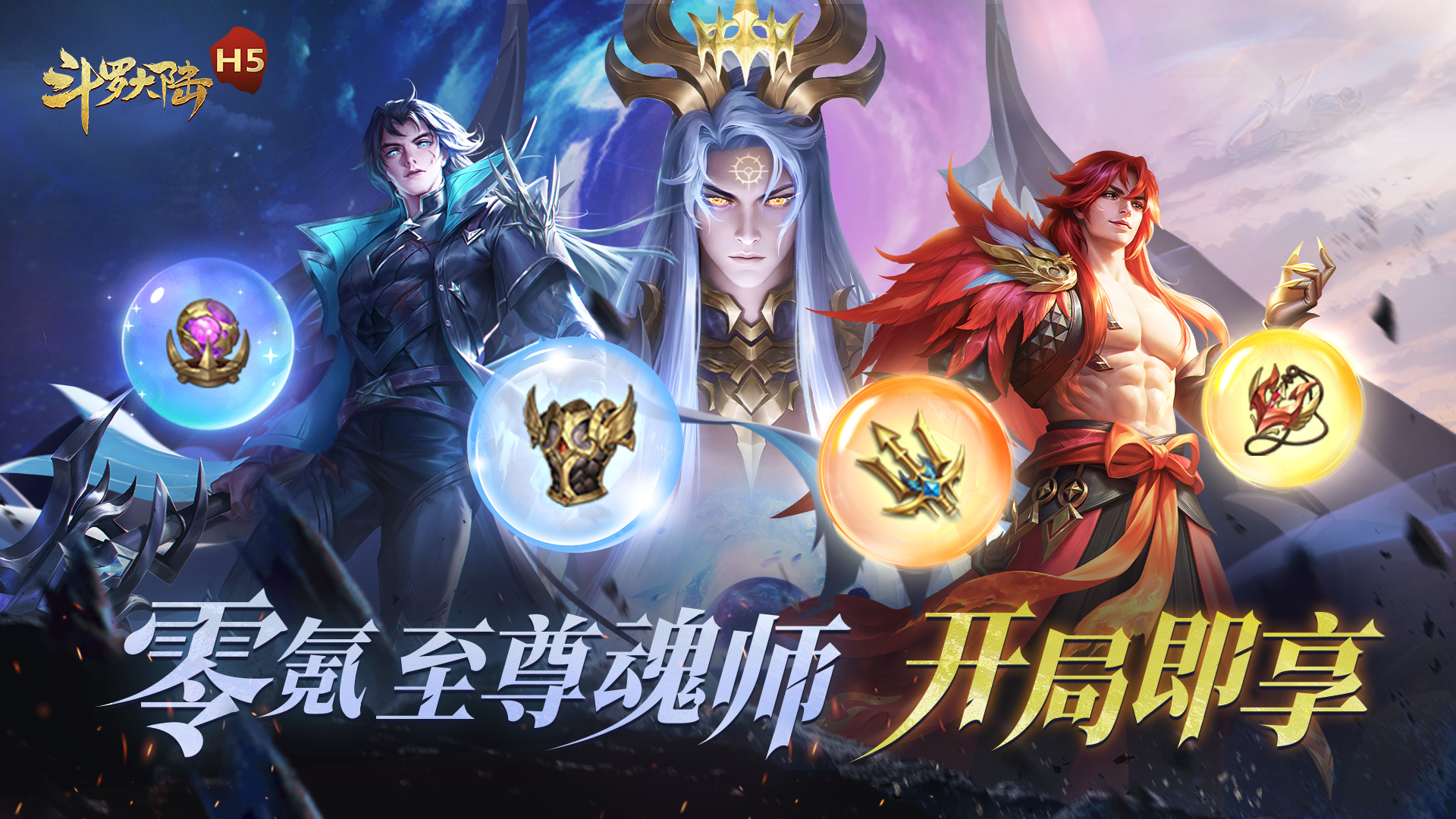 https://img.94hwan.com/2025082210001611128.png