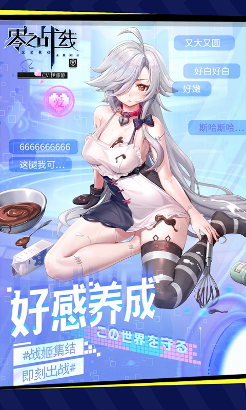 https://img.94hwan.com/2025082213223186757.jpg