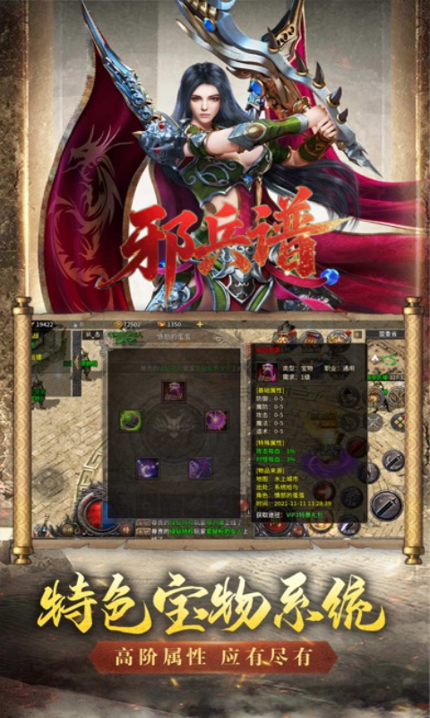 https://img.94hwan.com/20250825100416562.png
