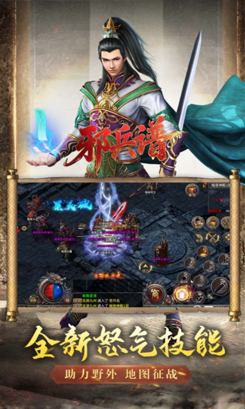 https://img.94hwan.com/20250825100417940.png