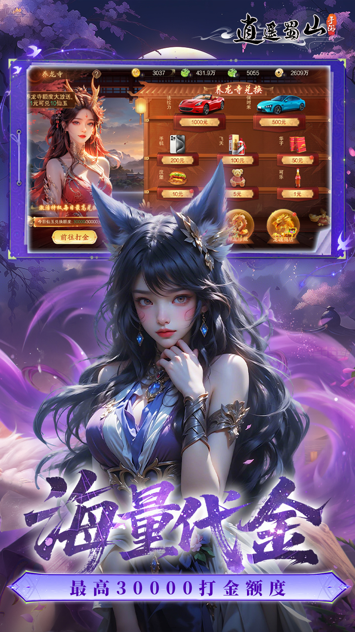 https://img.94hwan.com/20250825102755244.png