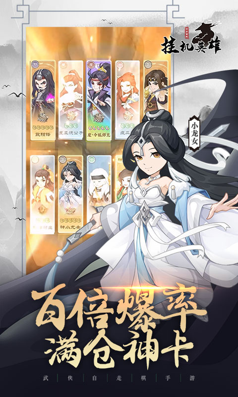 https://img.94hwan.com/20250825102801160.png