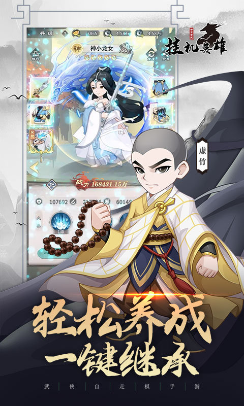 https://img.94hwan.com/20250825102802920.png