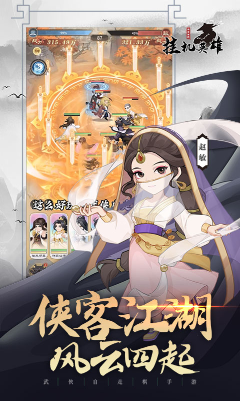 https://img.94hwan.com/20250825102803218.png