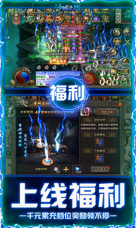 https://img.94hwan.com/20250825102808134.png