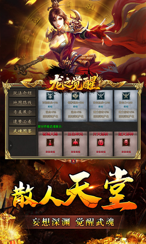 https://img.94hwan.com/20250825102828114.png