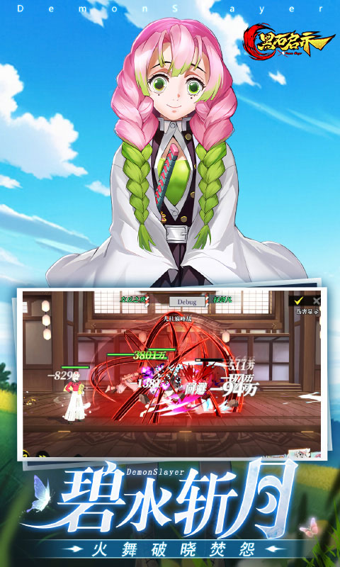 https://img.94hwan.com/20250825102856518.png