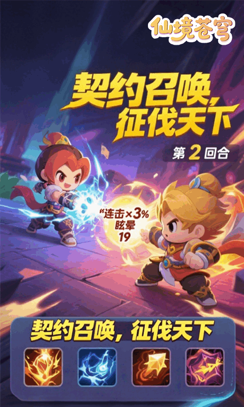 https://img.94hwan.com/20250825102902185.png