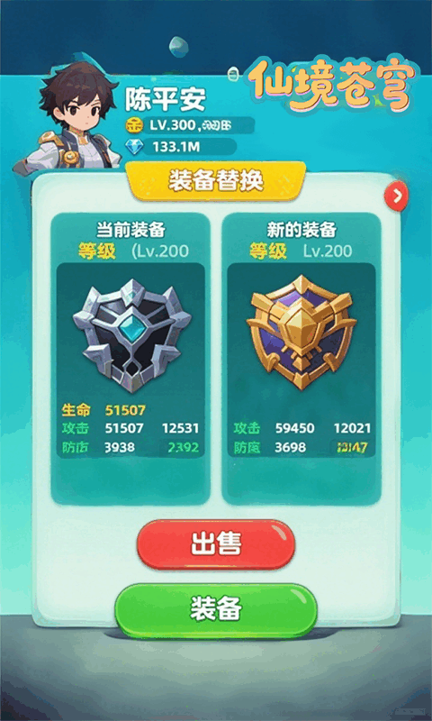 https://img.94hwan.com/20250825102903114.png
