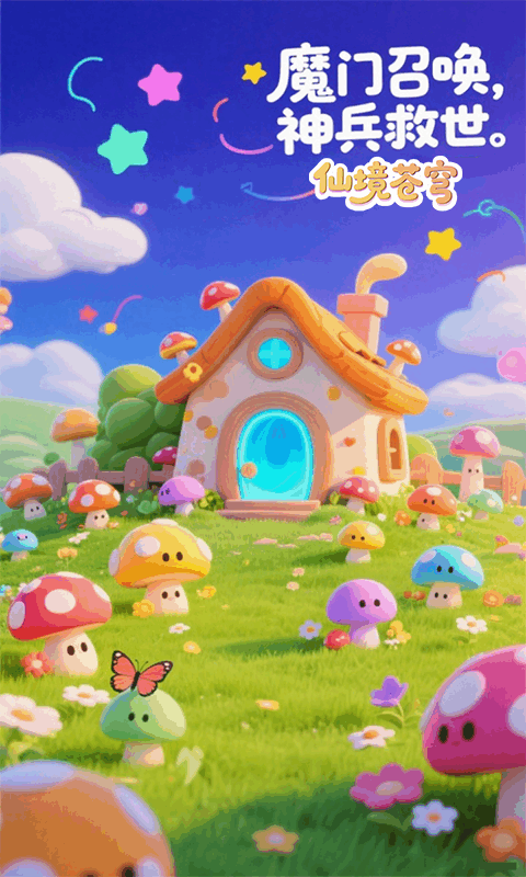 https://img.94hwan.com/20250825102904748.png