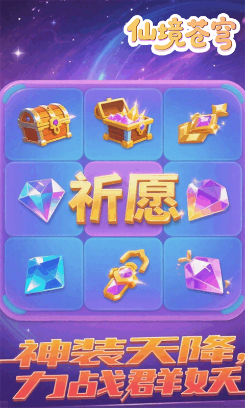 https://img.94hwan.com/20250825102904788.png