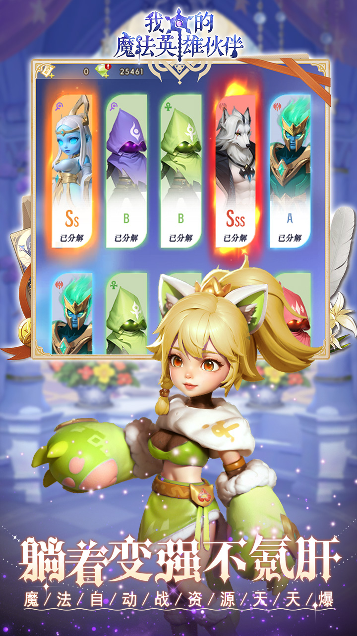 https://img.94hwan.com/20250825162724241.png