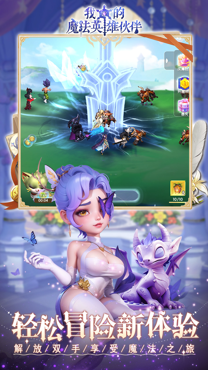 https://img.94hwan.com/20250825162725512.png