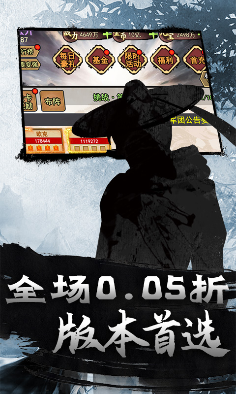 https://img.94hwan.com/2025082709364259104.jpg