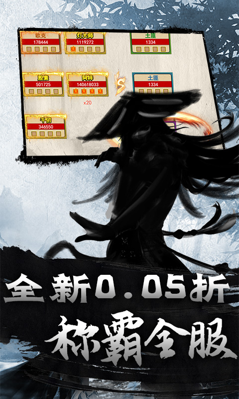 https://img.94hwan.com/2025082709364436355.jpg
