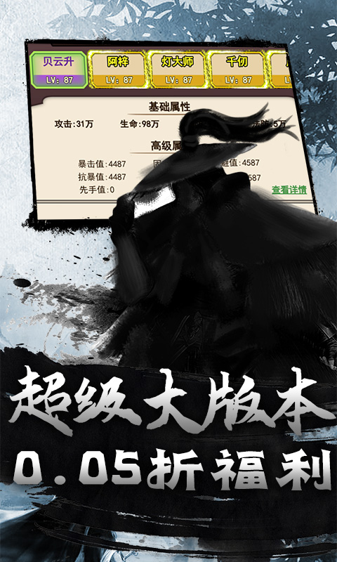 https://img.94hwan.com/2025082709364554332.jpg