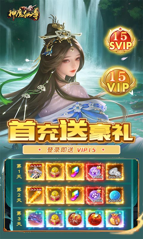 https://img.94hwan.com/20250827174000139.png