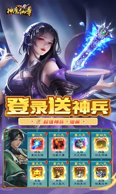 https://img.94hwan.com/20250827174000158.png