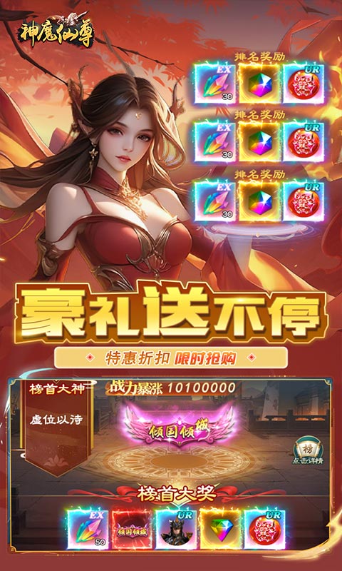 https://img.94hwan.com/20250827174001220.png