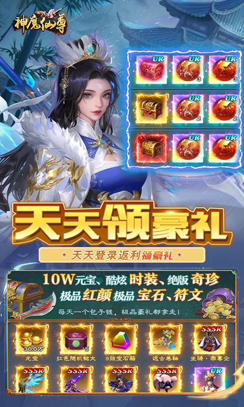 https://img.94hwan.com/20250827174001706.png