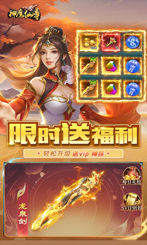 https://img.94hwan.com/20250827174002236.png