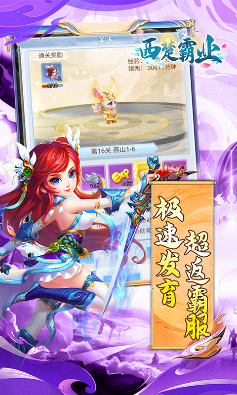 https://img.94hwan.com/2025082916393423996.jpg